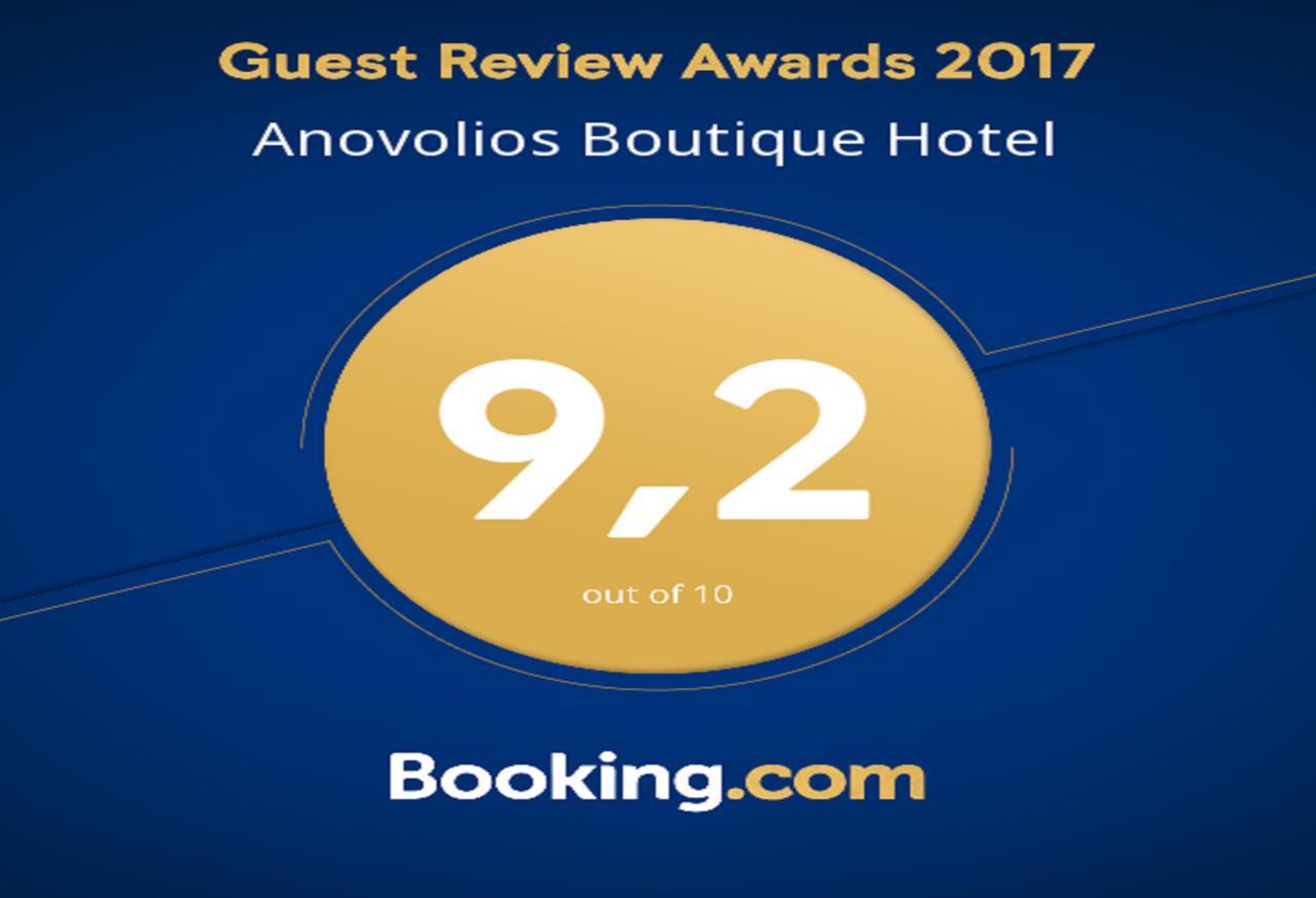 Anovolios Boutique Hotel Agios Georgios Nileias Exterior foto